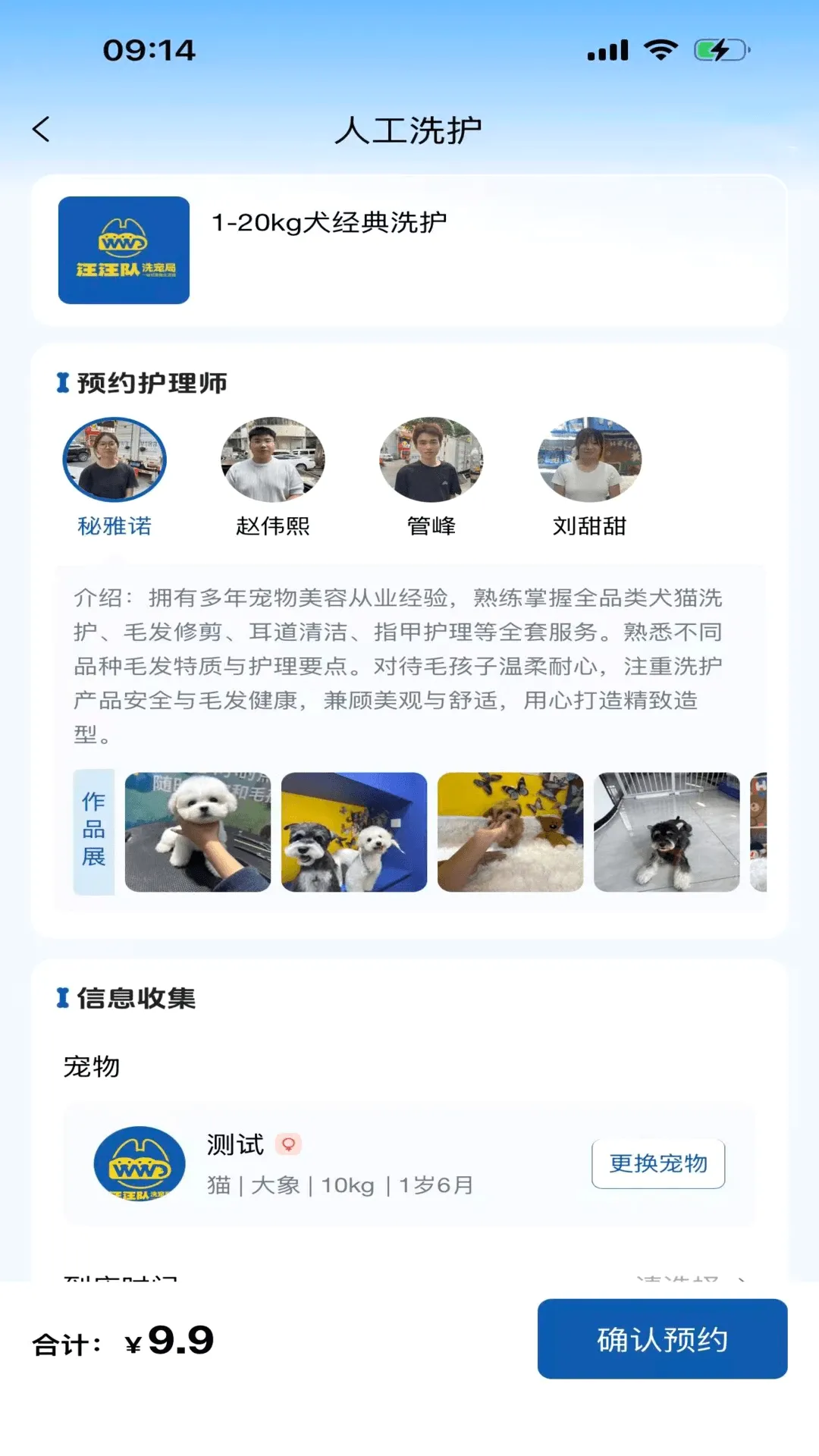 ������ϴ���2026���°汾v1.0.7 �ٷ������ͼ