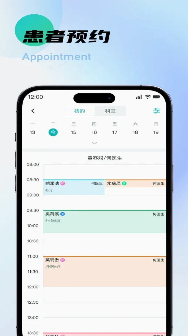 ������2026�ٷ����°汾v2.1.10 ��Ѱ��ͼ