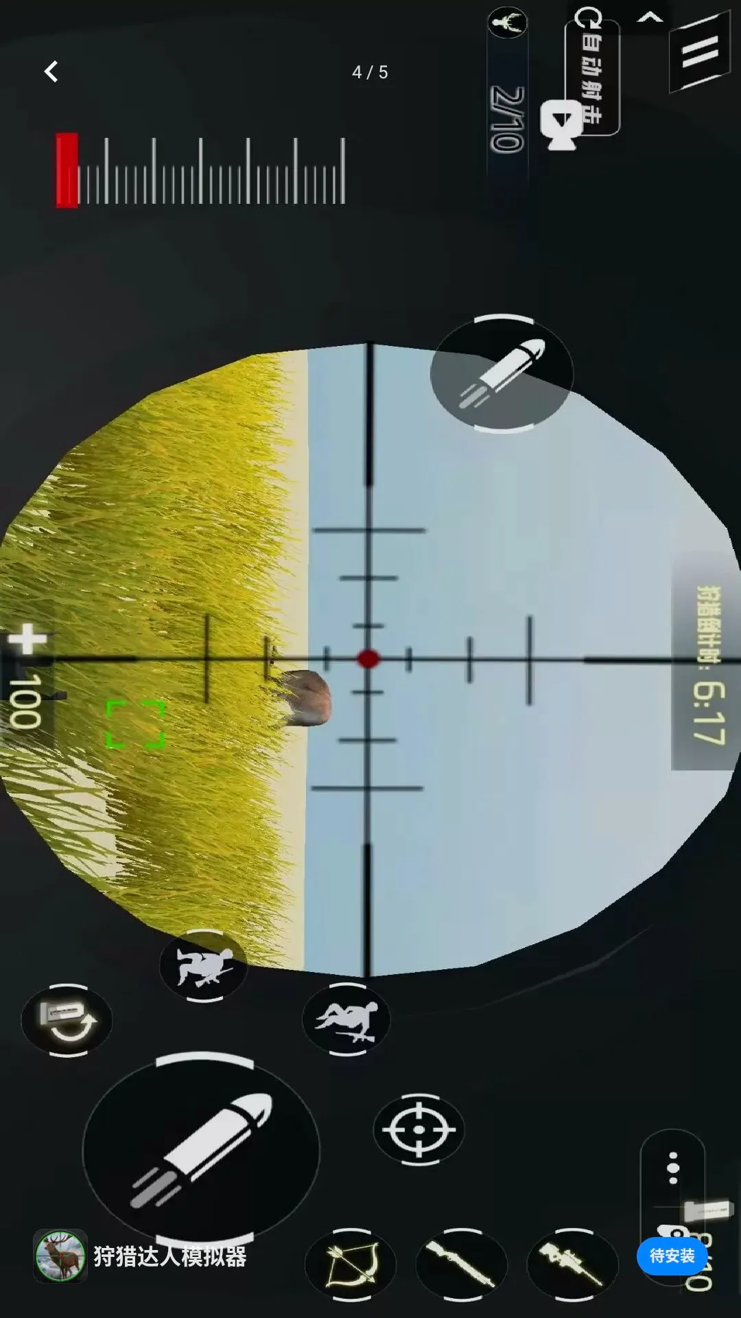 ���Դ���ģ����v1.0 �ٷ������ͼ
