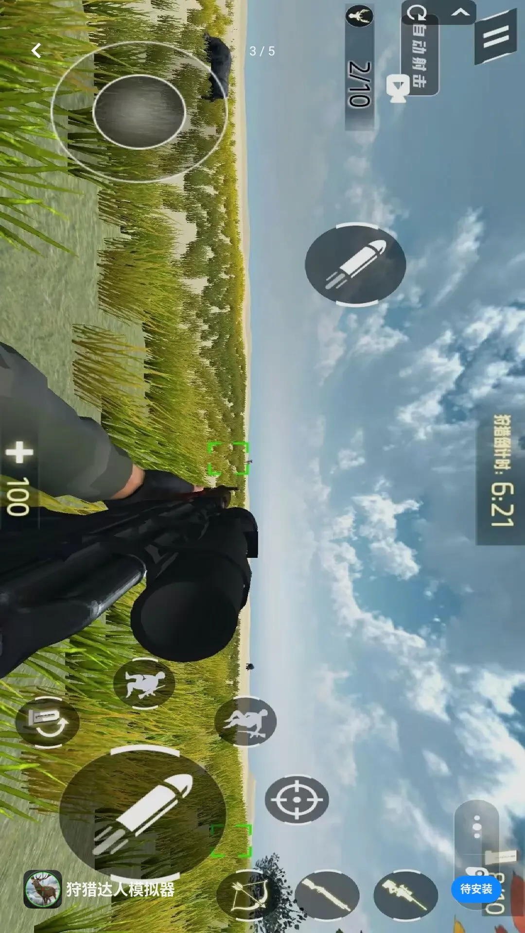 ���Դ���ģ����v1.0 �ٷ������ͼ