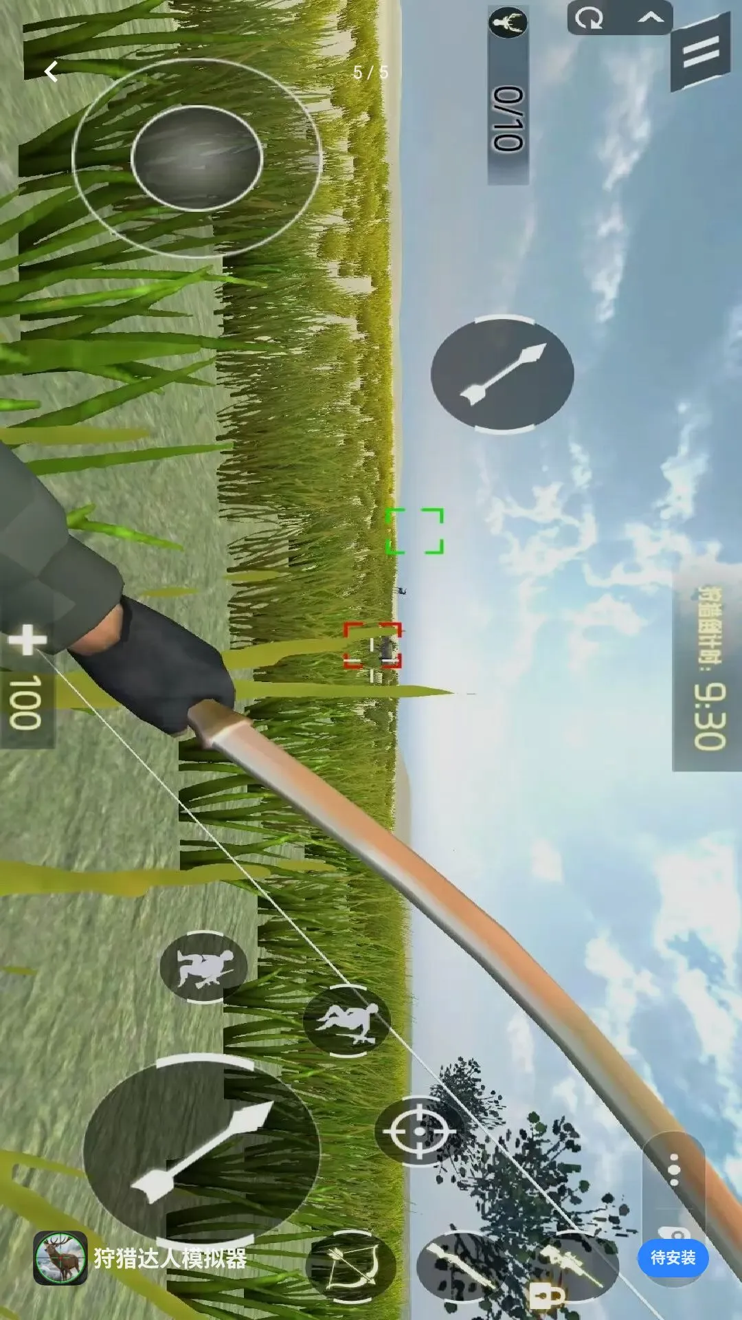 ���Դ���ģ����v1.0 �ٷ������ͼ