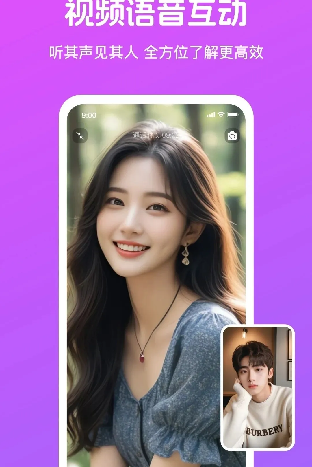 ��֪APP2026���°汾v4.4.1 �ٷ������ͼ