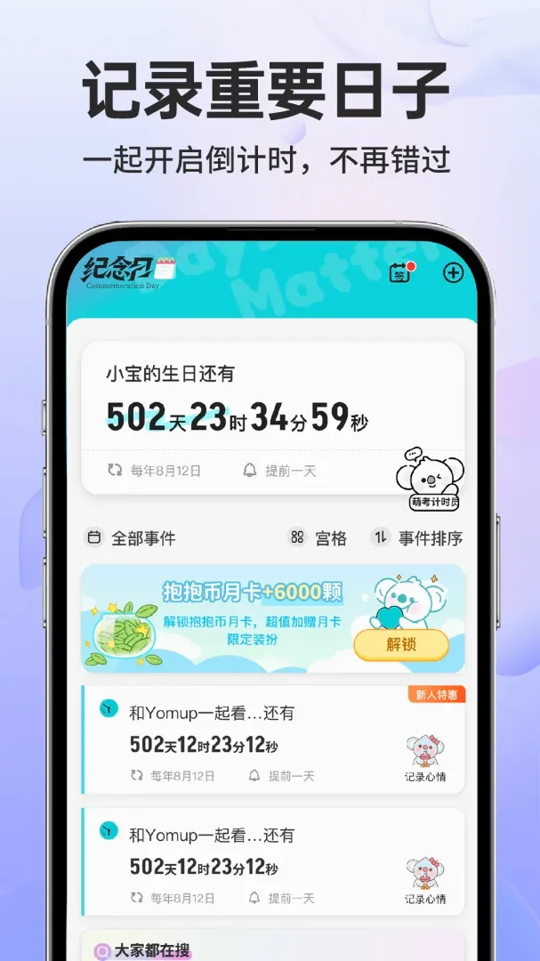 �����������������2026�ٷ����°汾