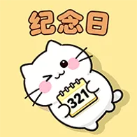 �����������������2026�ٷ����°汾