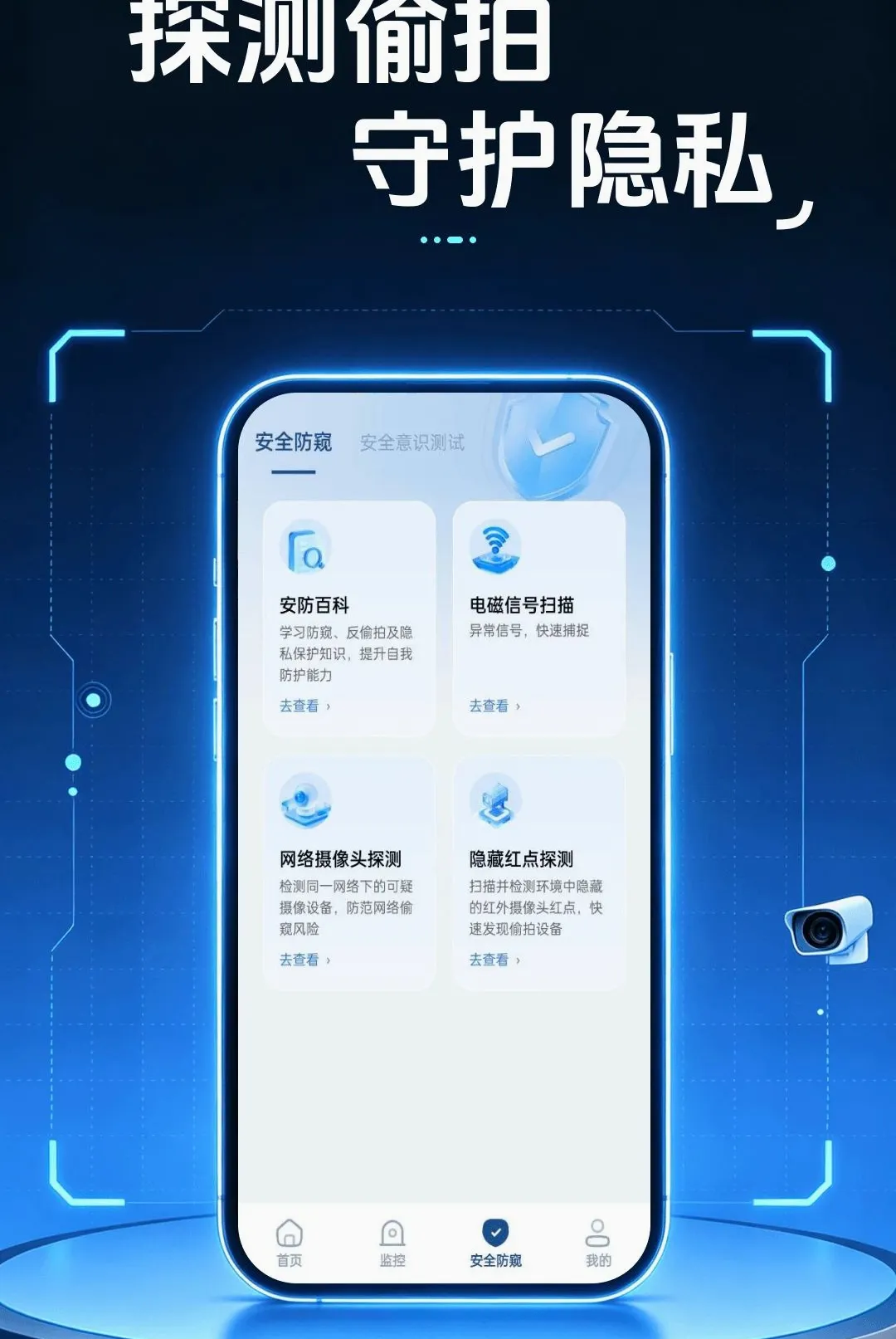 �ƶ���Ƶ��ؿ�������2026���°汾v1.0.0 ��׿���ͼ
