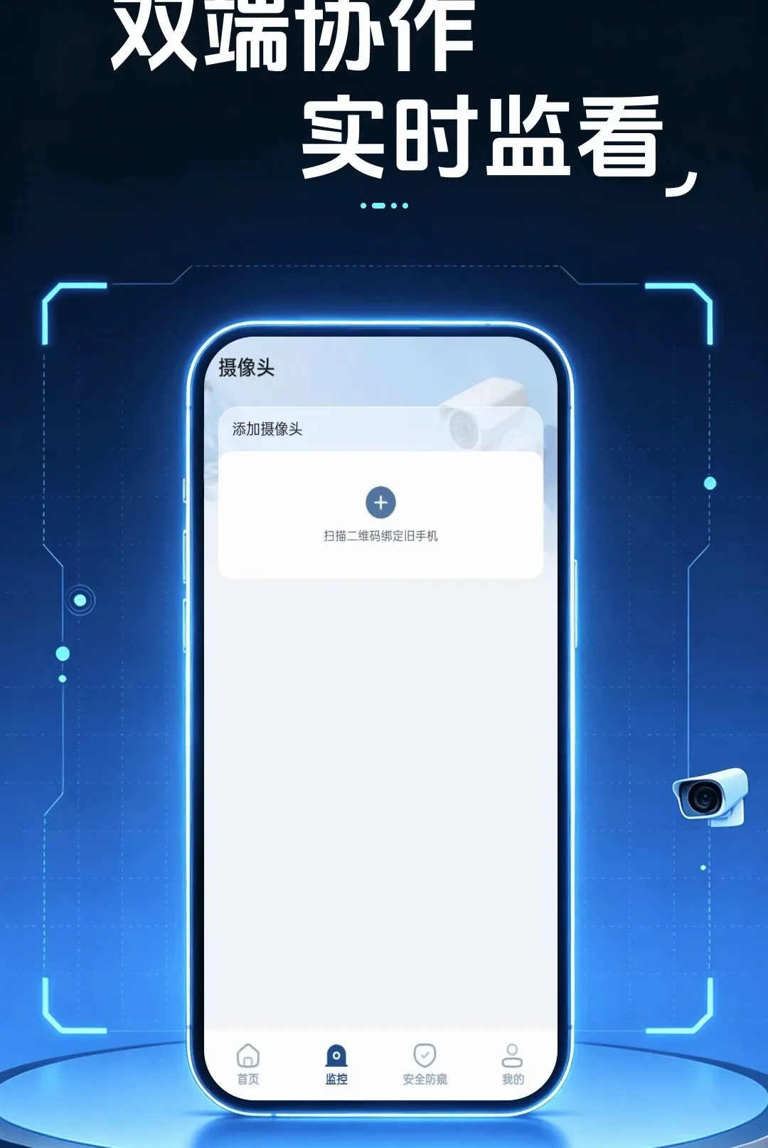 �ƶ���Ƶ��ؿ�������2026���°汾v1.0.0 ��׿���ͼ