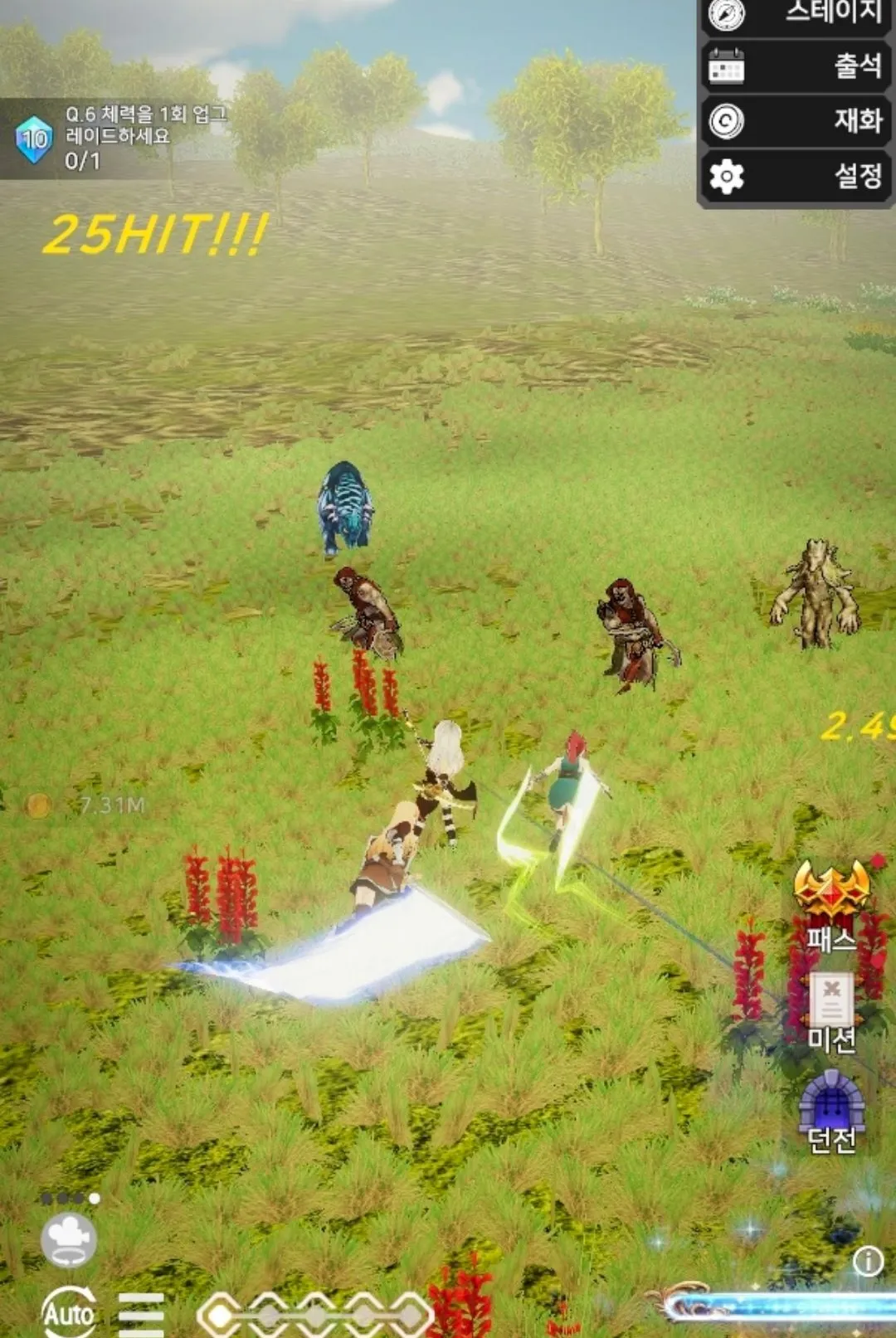 ������Ů������ո���˵�2026�ٷ����°汾v1.0.45 �ٷ������ͼ