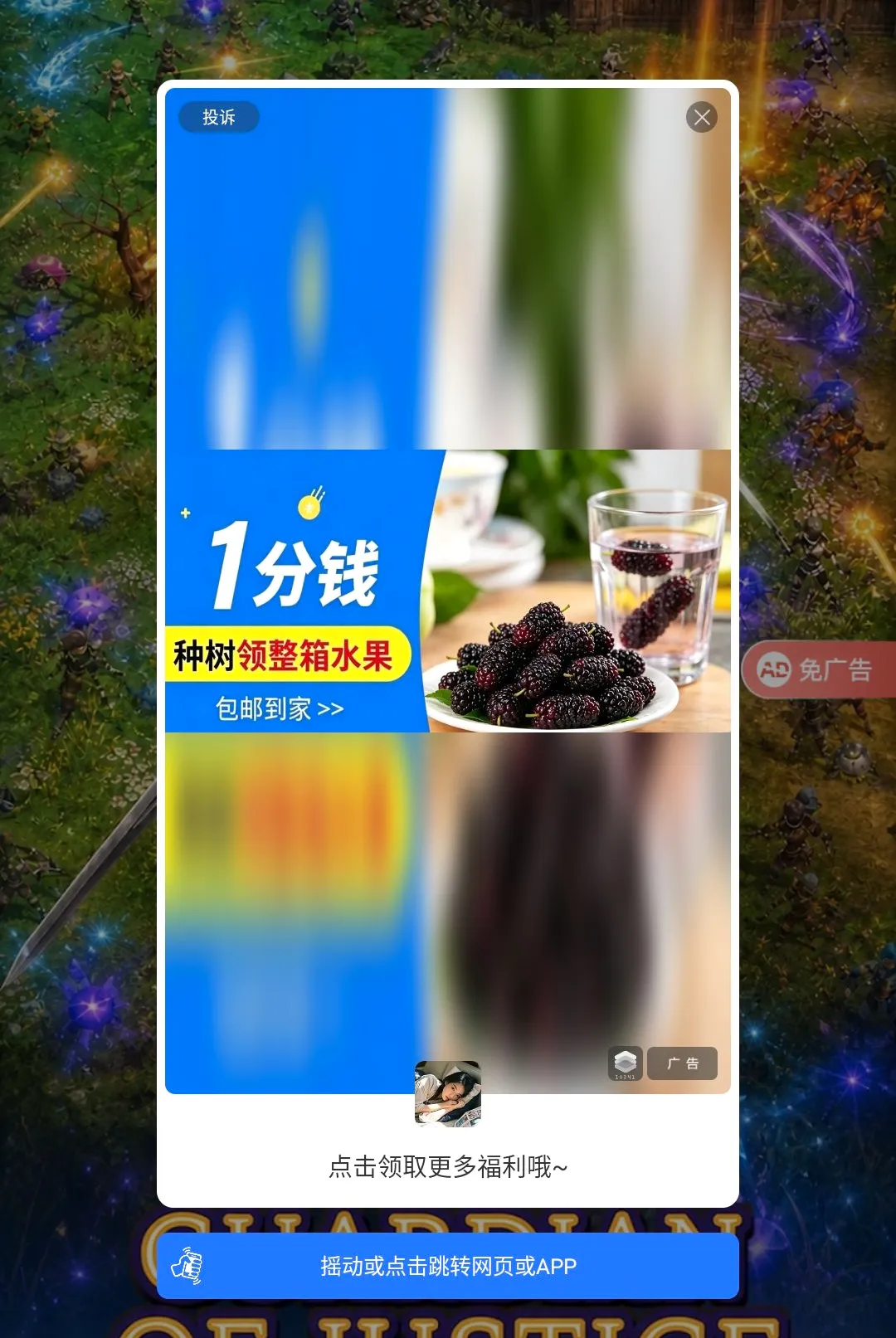 死神少女:灵魂收割辅助菜单2026官方最新版本 死神少女:灵魂收割辅助菜单2026官方最新版本
