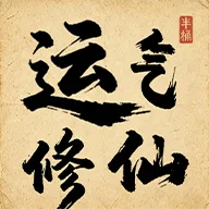 ��������2026�ٷ����°汾
