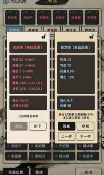 ��������2026�ٷ����°汾v1.0.0 ��׿���ͼ