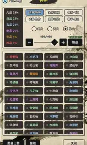 ��������2026�ٷ����°汾v1.0.0 ��׿���ͼ
