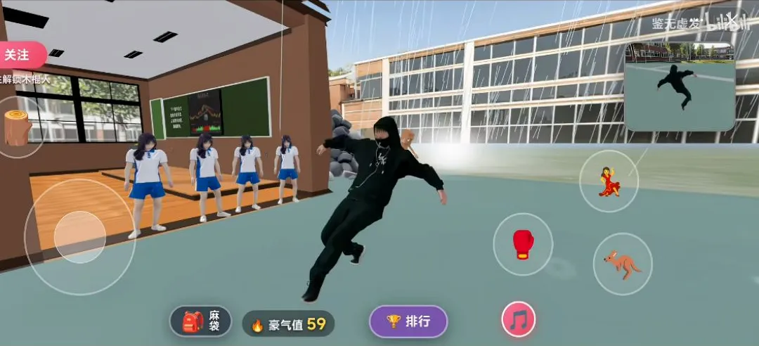 �κ�ģ����v1.0 ��׿���ͼ