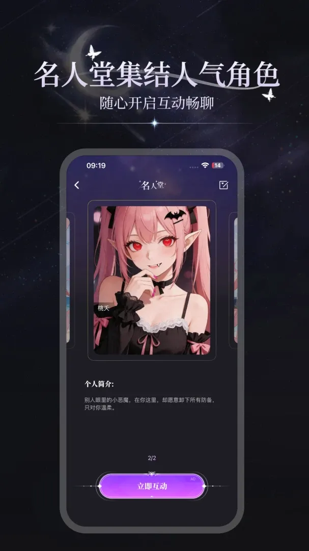 ���APPv3.1.3 ��Ѱ��ͼ