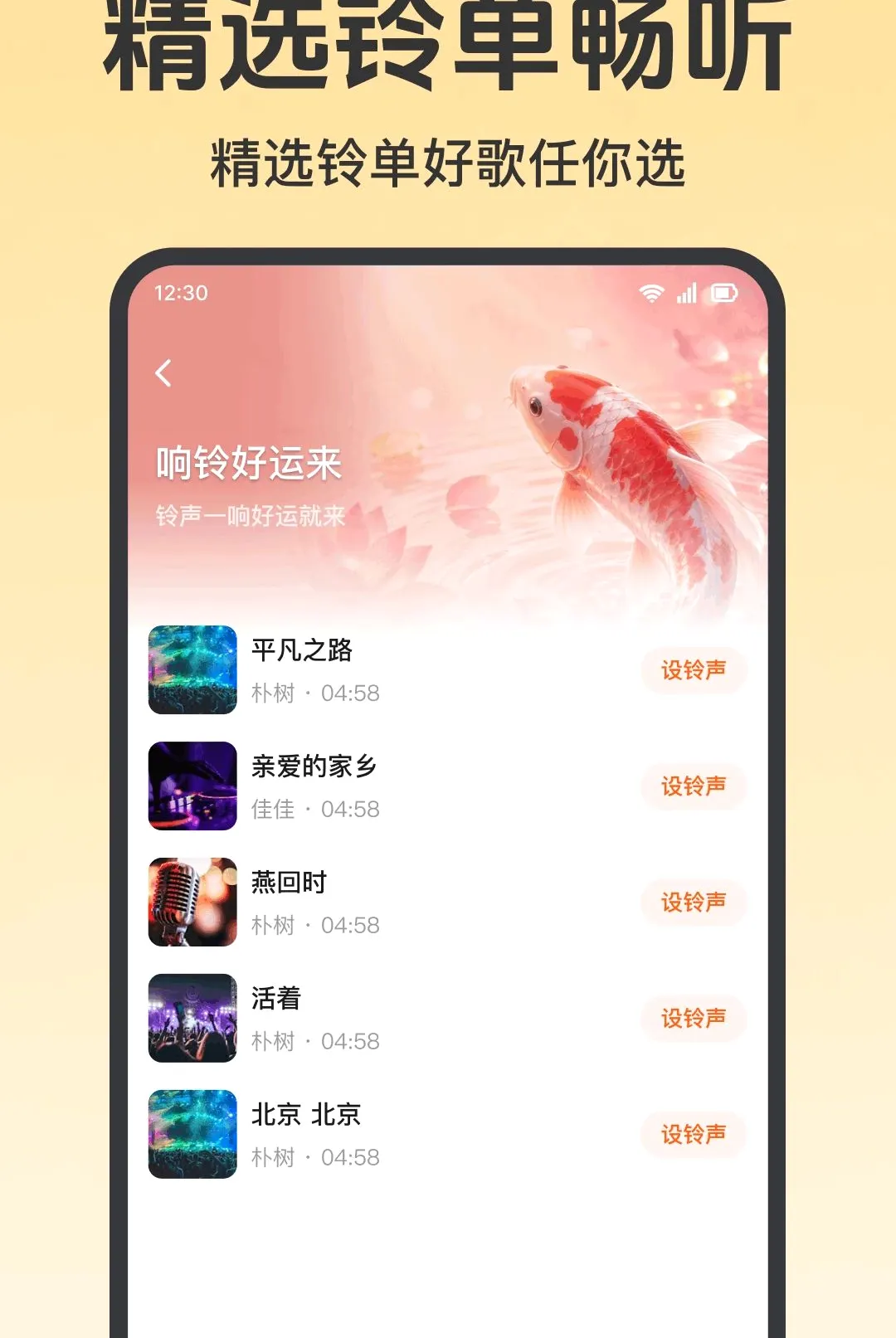 ����������Ѷల׿���ֻ���v1.0.1.1001 ��Ѱ��ͼ