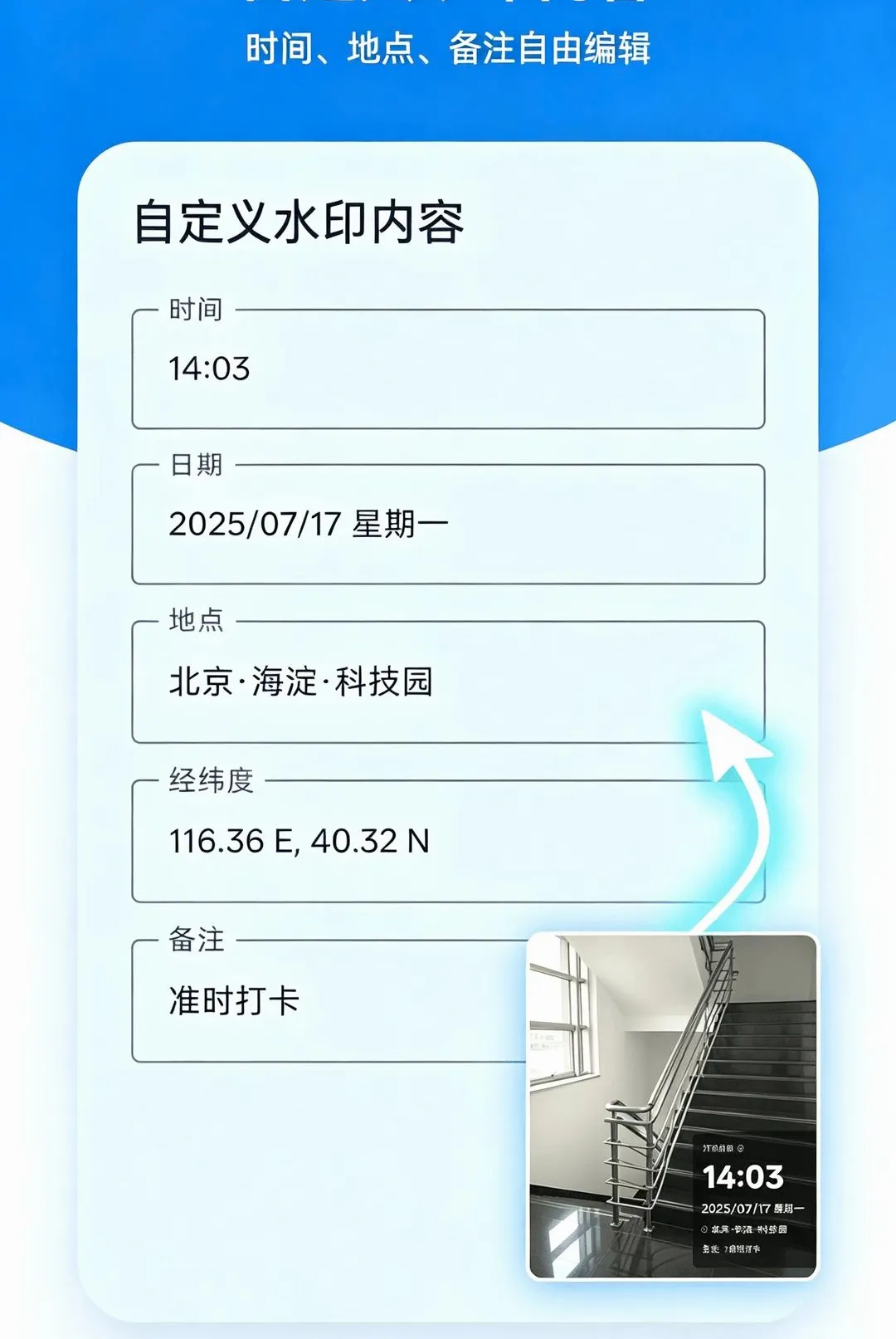 ˮӡ���������2026�ٷ����°汾v1.0.0 ��׿���ͼ