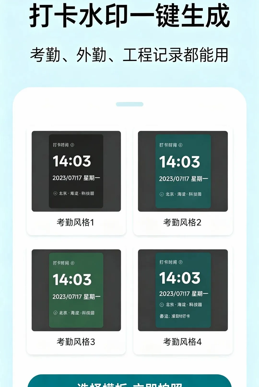 ˮӡ���������2026�ٷ����°汾v1.0.0 ��׿���ͼ
