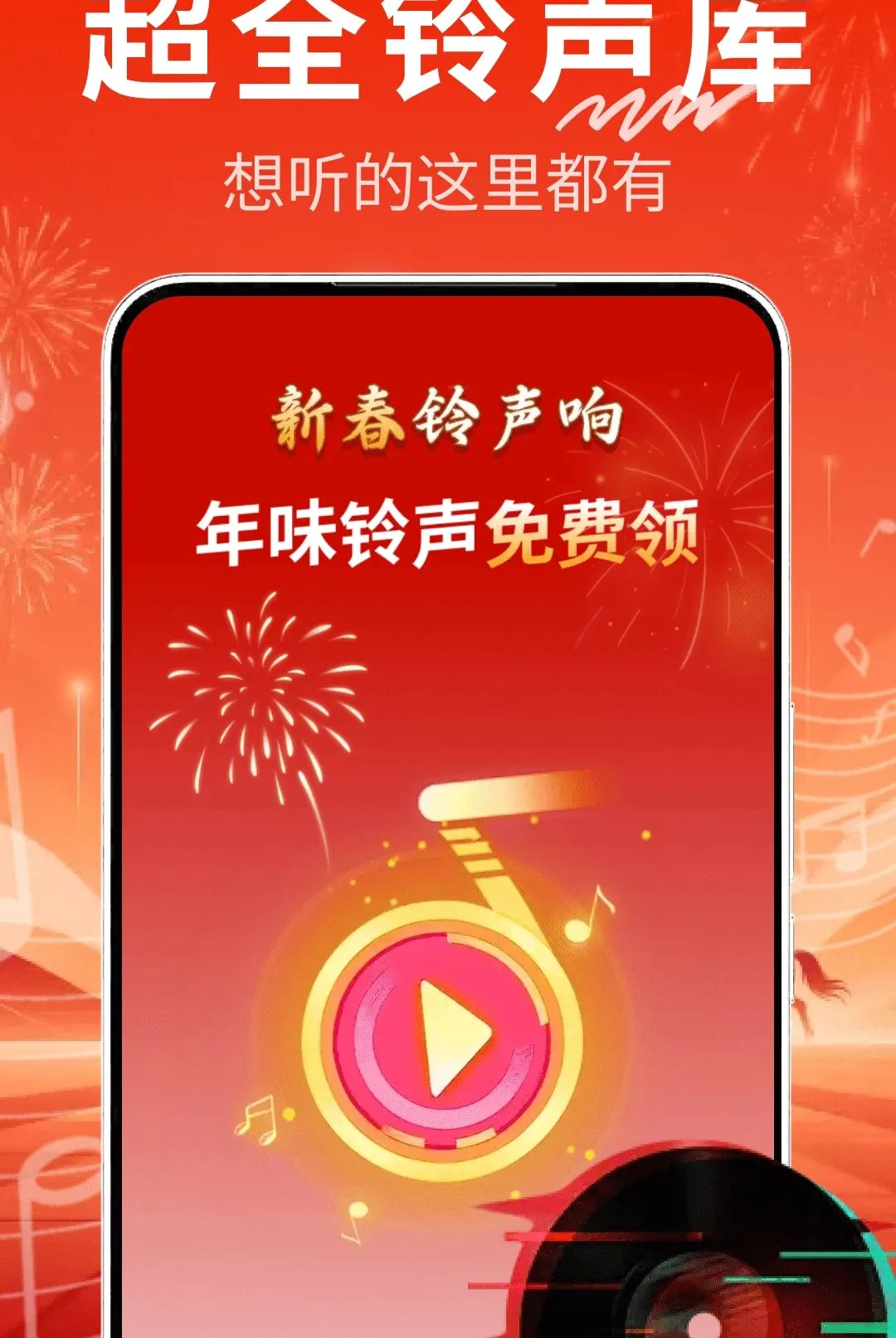 �������ϲ���2026���°汾v2.0.02.04 ��׿���ͼ