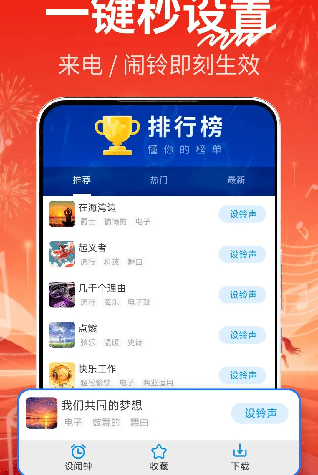 �������ϲ���2026���°汾v2.0.02.04 ��׿���ͼ