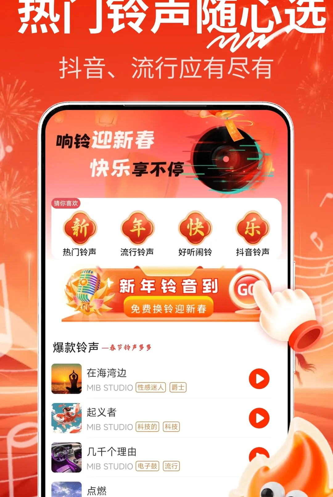 �������ϲ���2026���°汾v2.0.02.04 ��׿���ͼ
