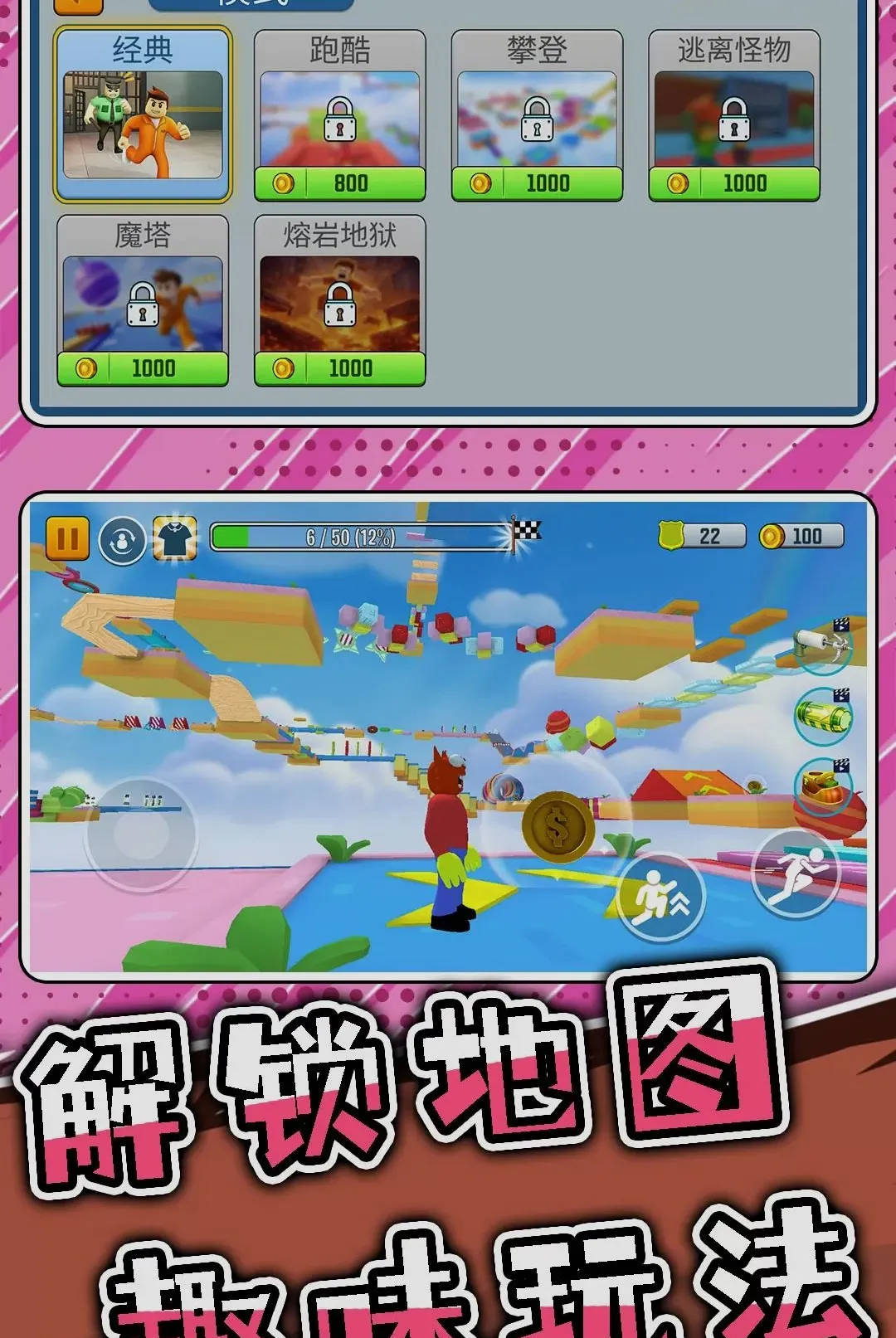 ͻ���Թ�3v2.0.0 �ٷ������ͼ