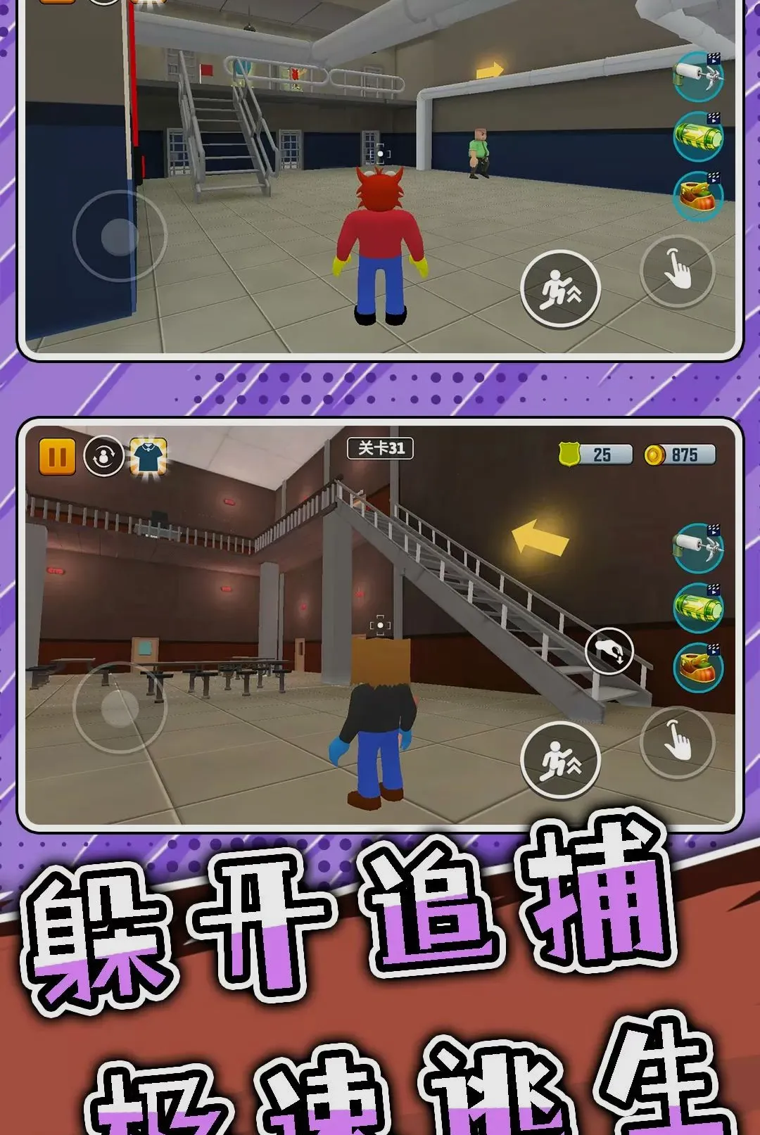 ͻ���Թ�3v2.0.0 �ٷ������ͼ