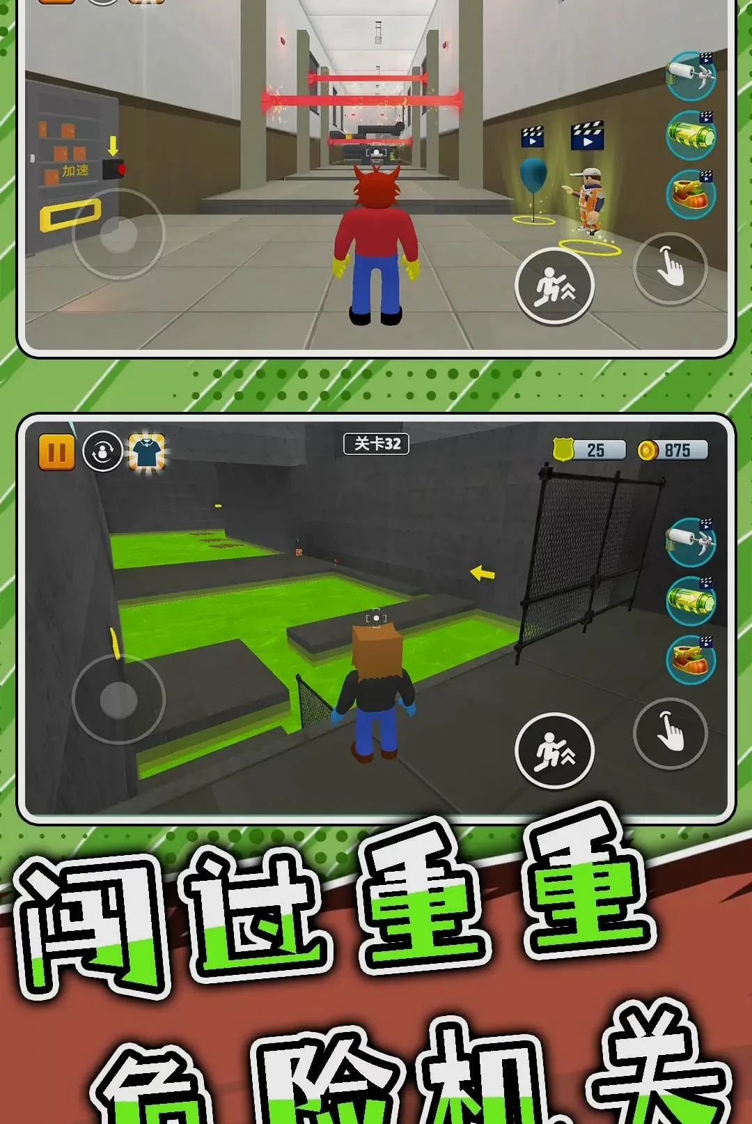 ͻ���Թ�3v2.0.0 �ٷ������ͼ