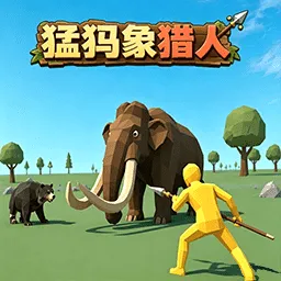 �������ģ���������ֻ���