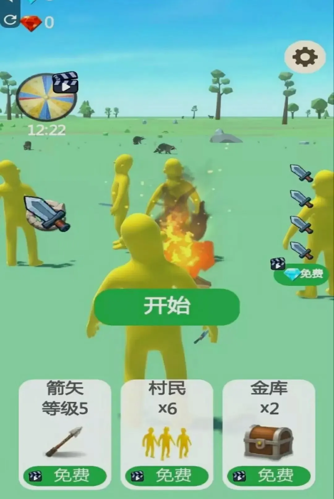�������ģ���������ֻ���v1.0 �ֻ����ͼ