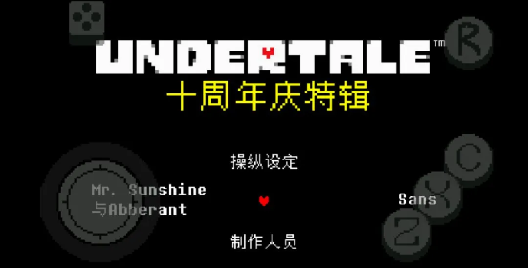 ��˵֮��ʮ����ս����2026�ٷ����°汾v1.9.0 �ֻ����ͼ