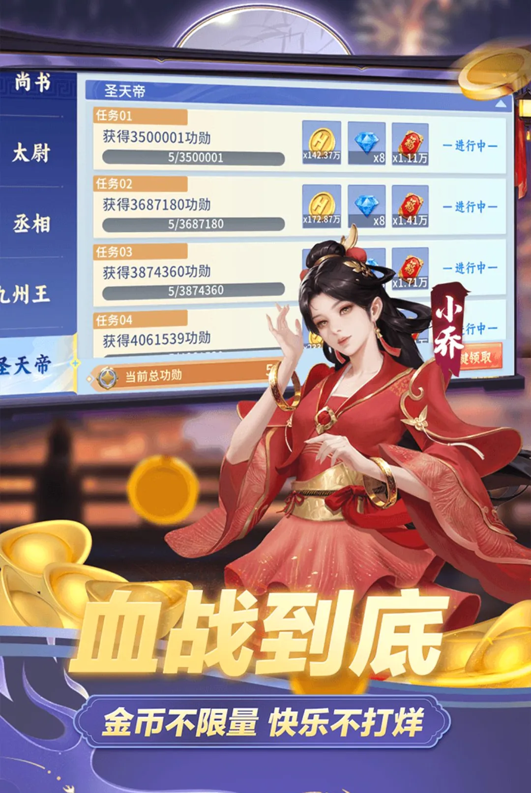 幸运麻将2026官方最新版本 幸运麻将2026官方最新版本