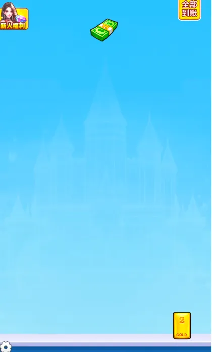 �������С��Ϸv1.1.0 �ٷ������ͼ