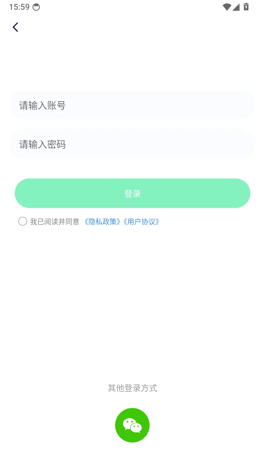 ȫ�������������ֻ���v1.0.0 ��׿���ͼ