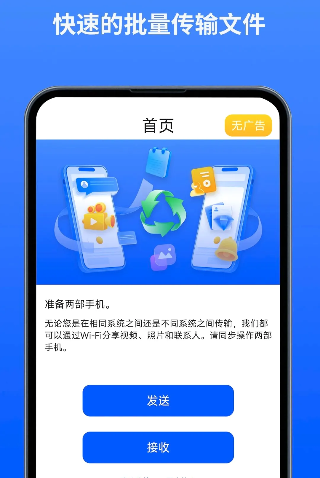������������v1.0.0 �ٷ������ͼ