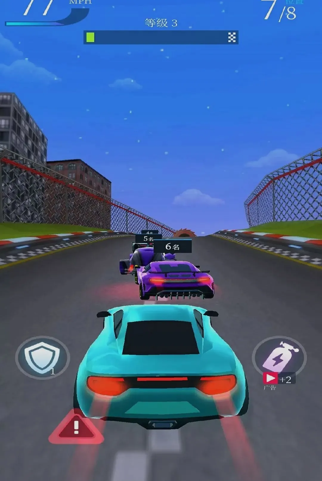 ���ټ�ʻ���v1.0.0 ��Ѱ��ͼ