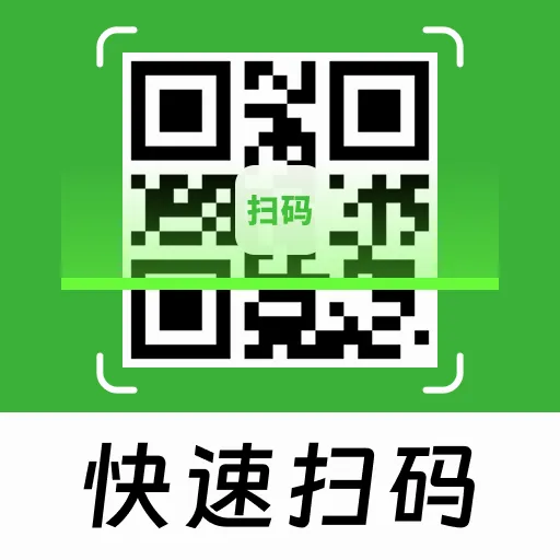 ɨɨ��ά����Ѳ�����2026���°汾