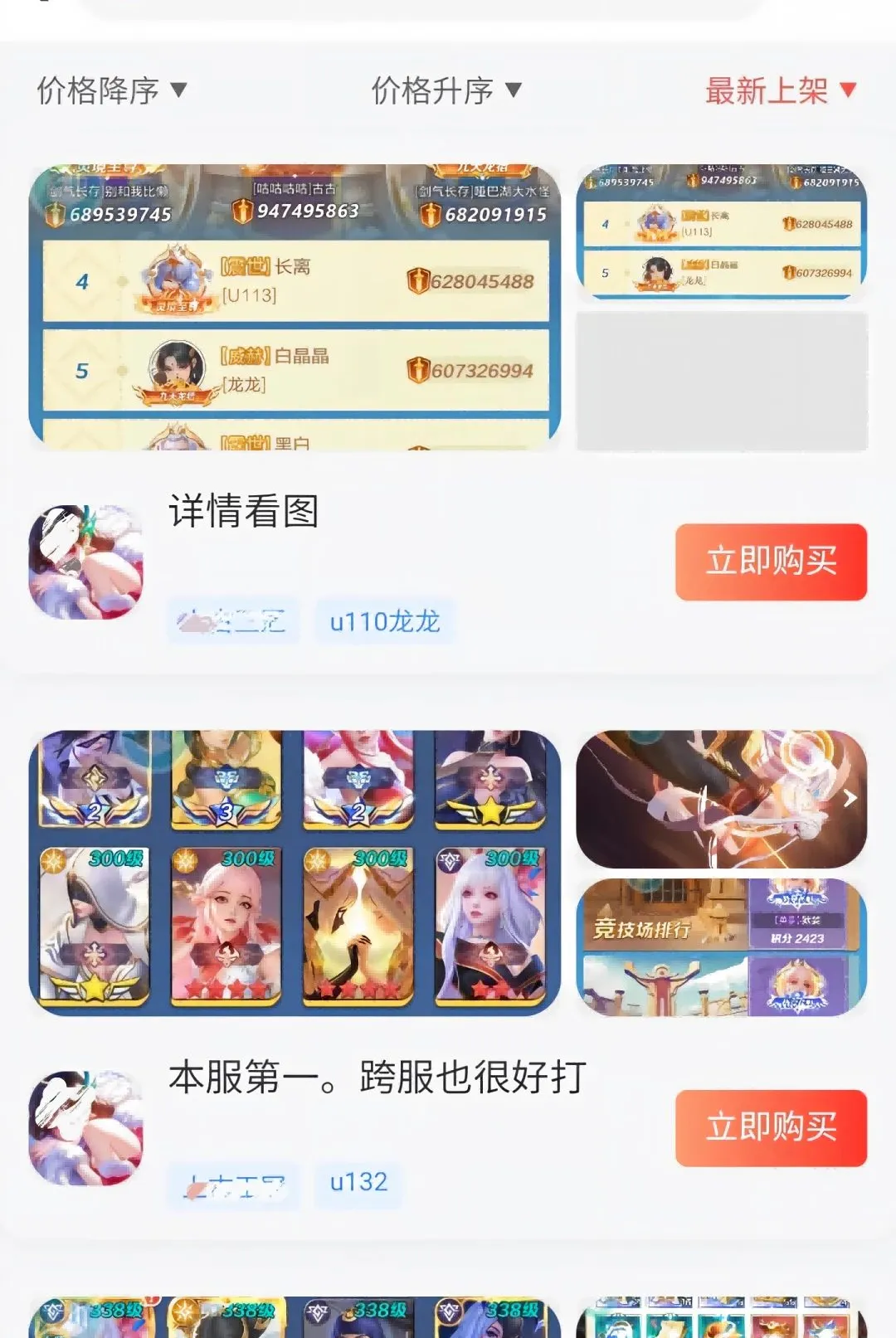 0��θ���ƽ̨v1.0.0 �ٷ������ͼ
