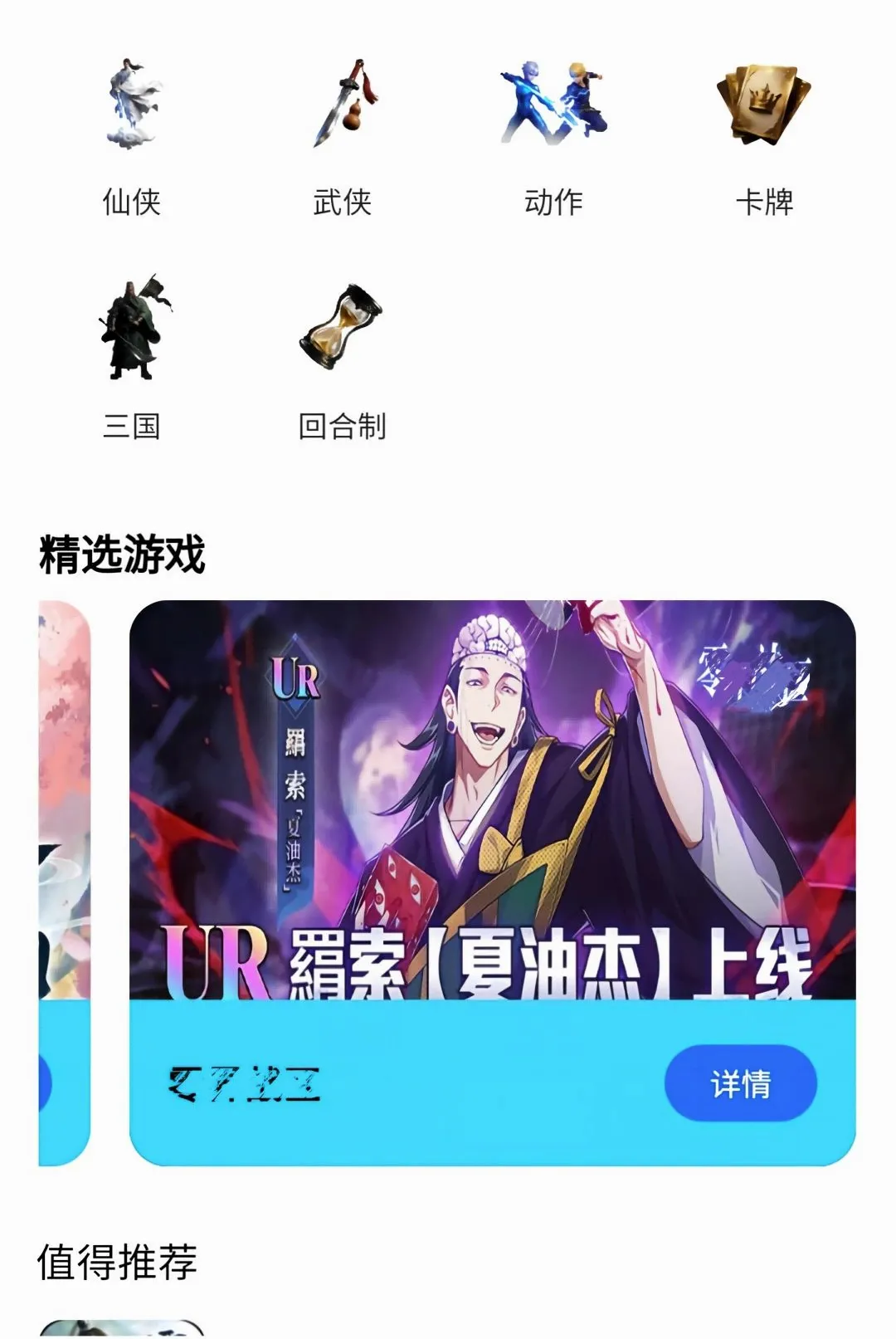 0��θ���ƽ̨v1.0.0 �ٷ������ͼ