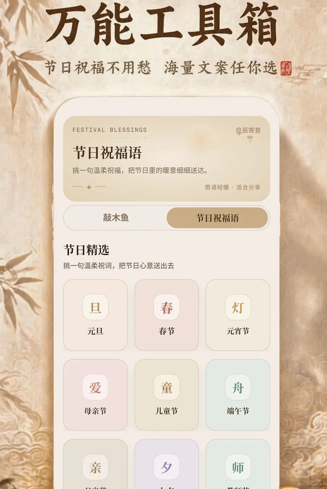 ������˳����ȫ2026�ٷ����°汾v1.0.2 ��Ѱ��ͼ
