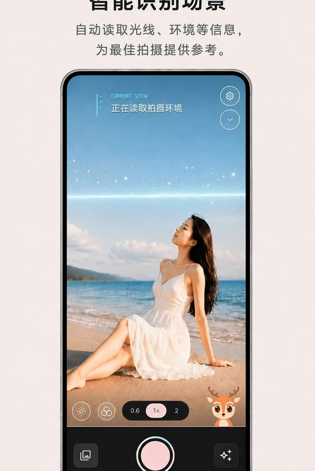 �������2026�ٷ����°汾v0.5.0 ��Ѱ��ͼ