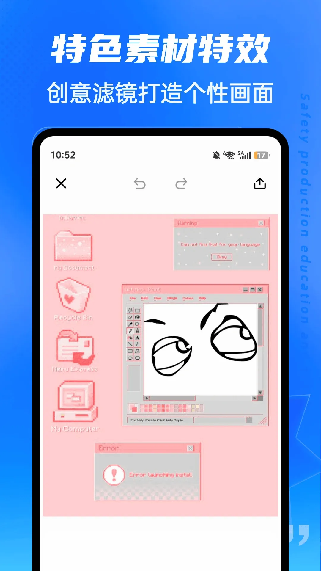 ��ˮLivev1.0.5 ��׿���ͼ