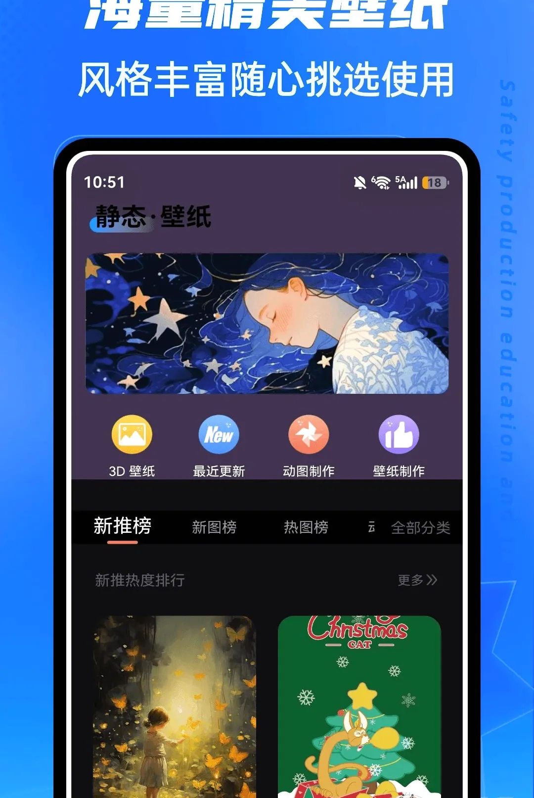 ��ˮLive