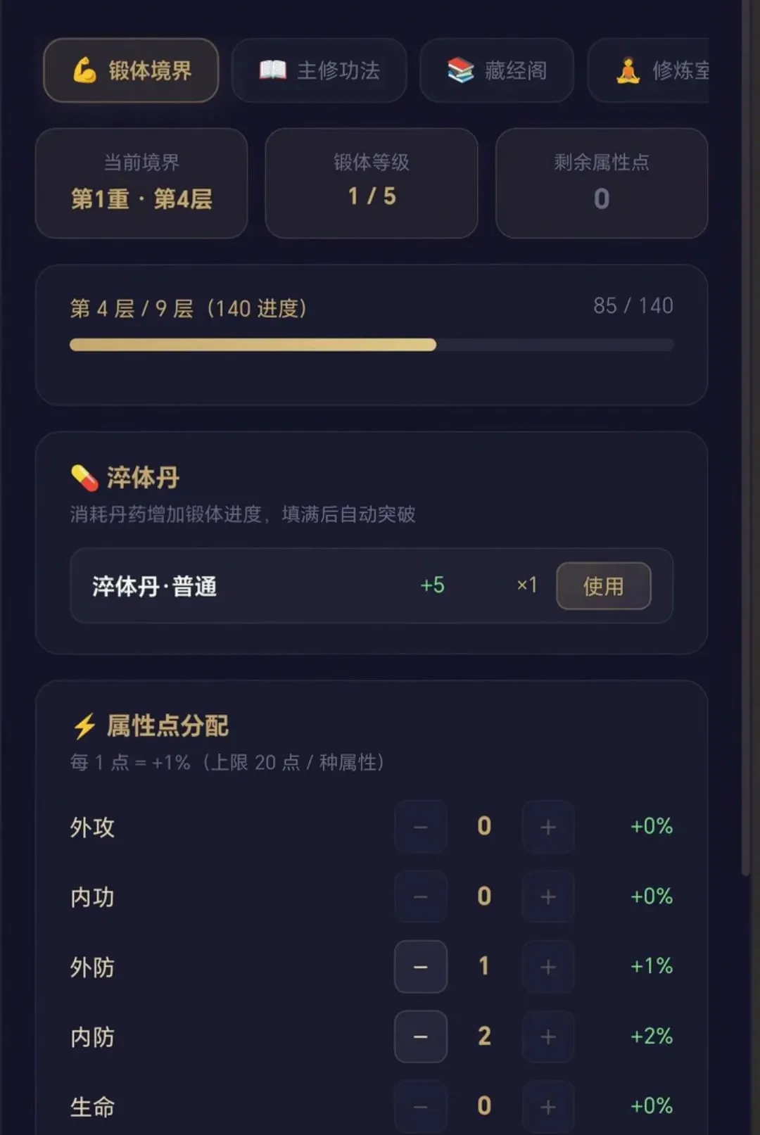 ����֮��v3.4 �ٷ������ͼ