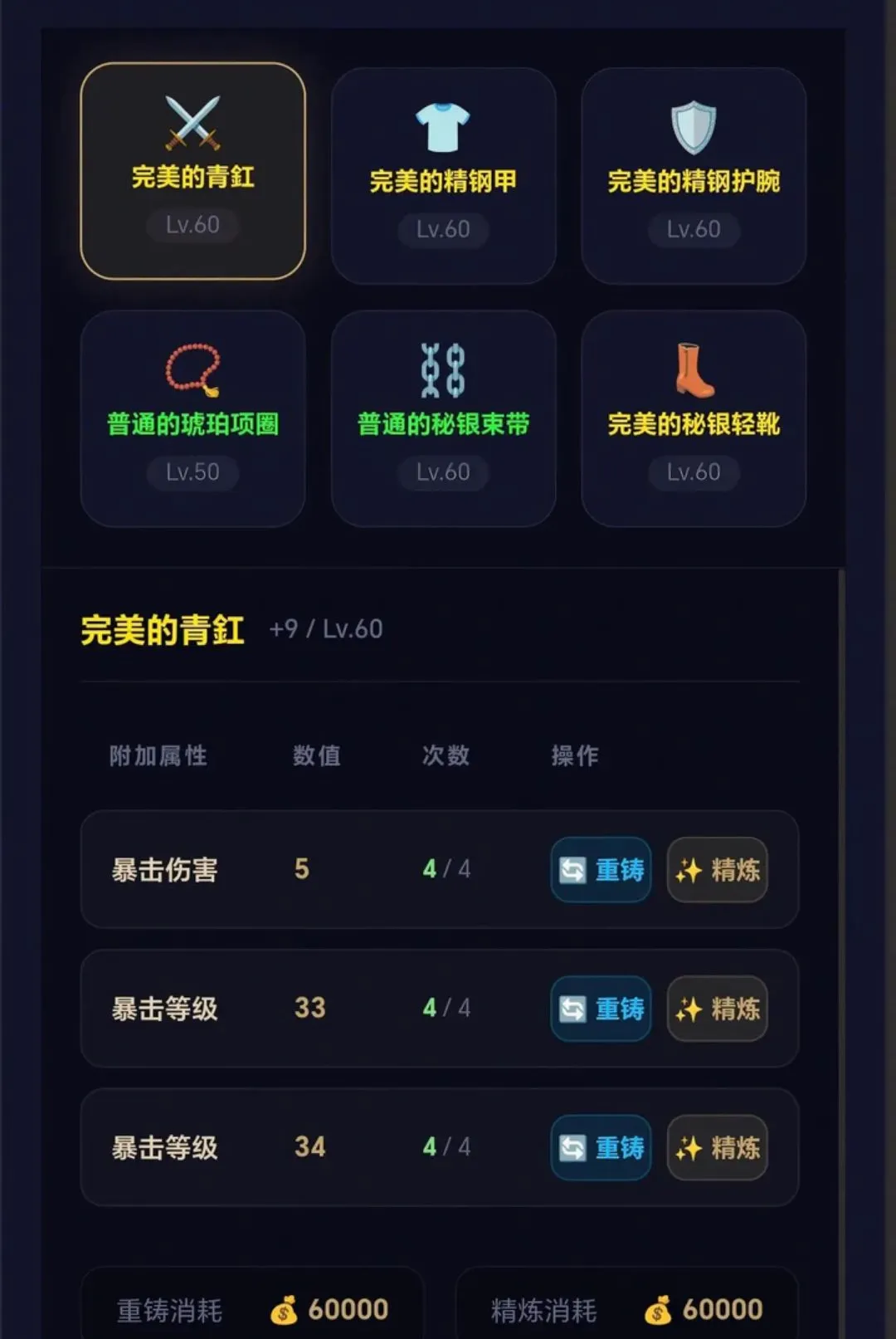 ����֮��v3.4 �ٷ������ͼ