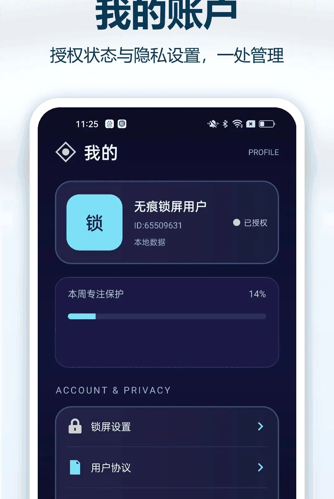 �޺���������v1.0.1 ��׿���ͼ