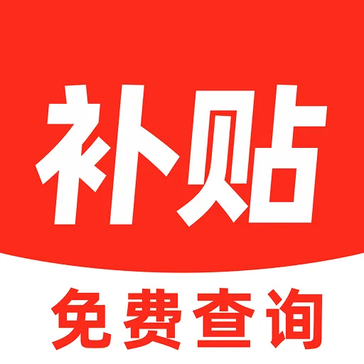 ��Ѳ�����ѯ���������ֻ���v1.0.1 ��׿��