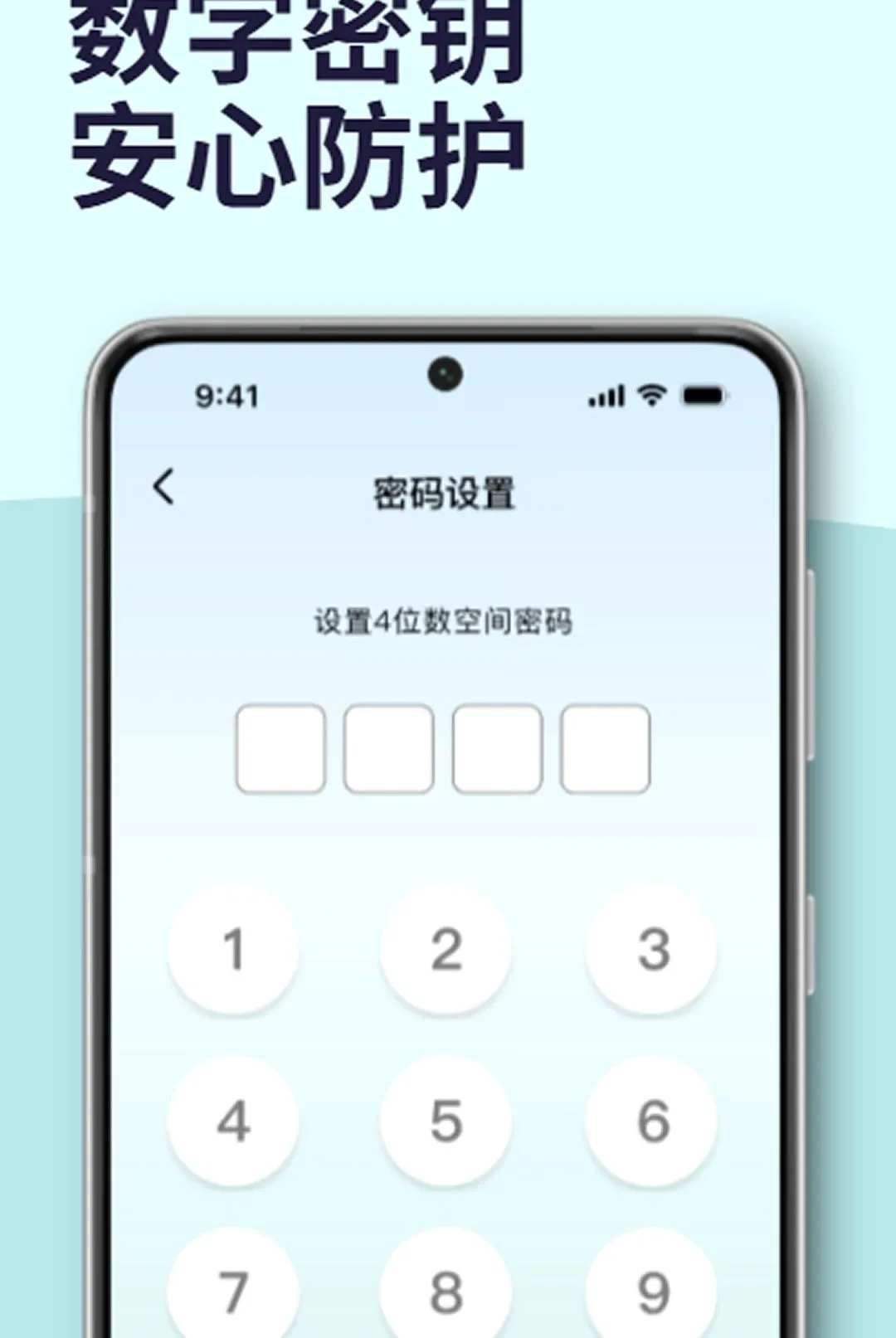 ����Ӧ��������v1.0.0 �ٷ������ͼ