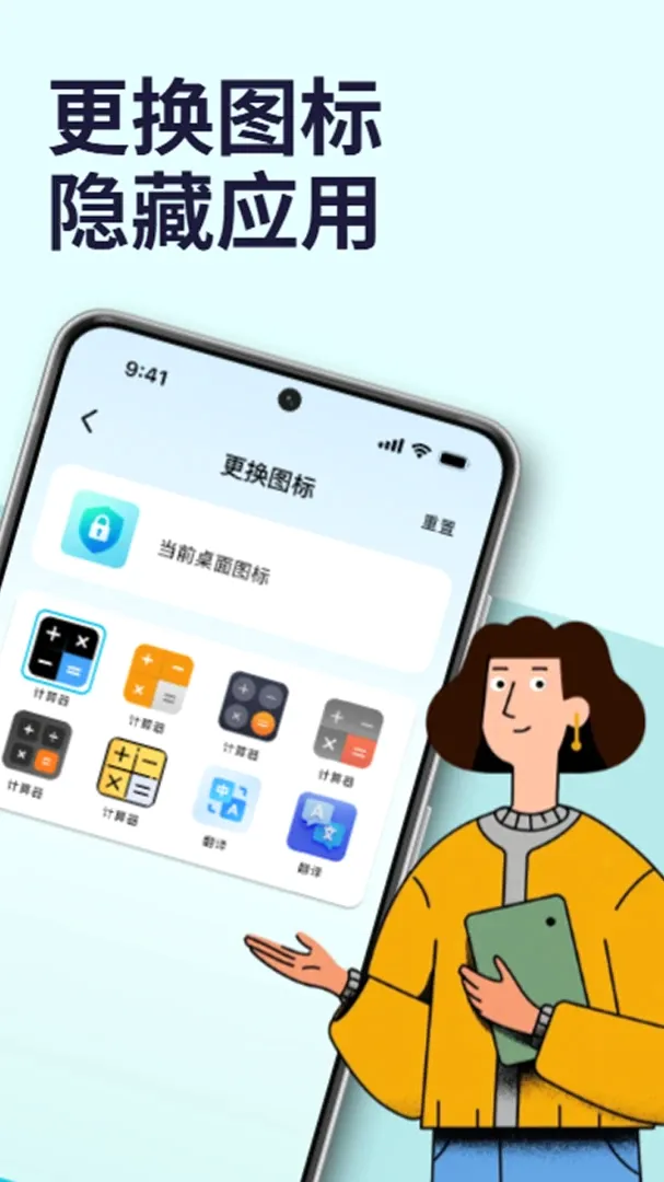 ����Ӧ��������