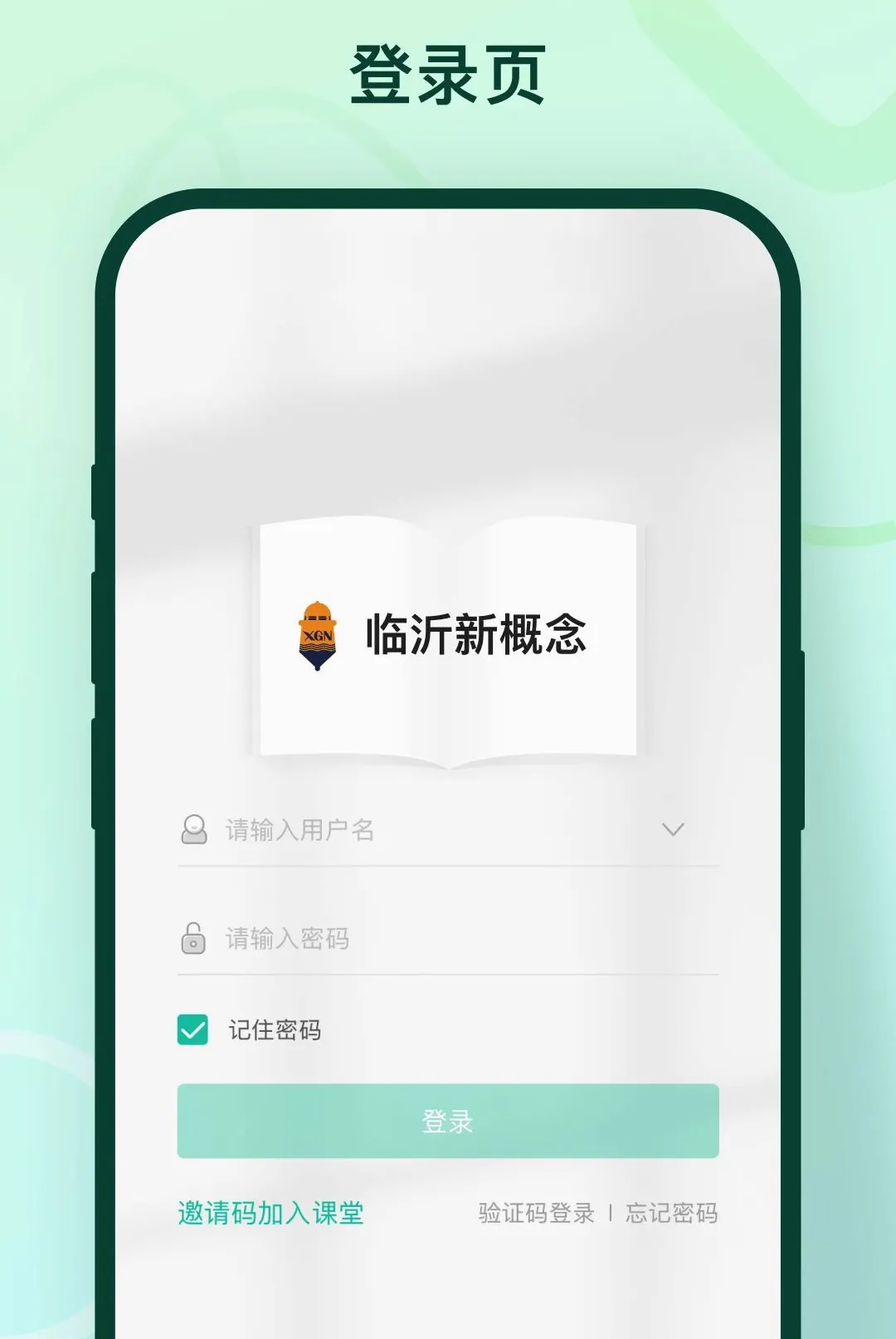�����¸�������2026�ٷ����°汾v5.70.231 ��׿���ͼ