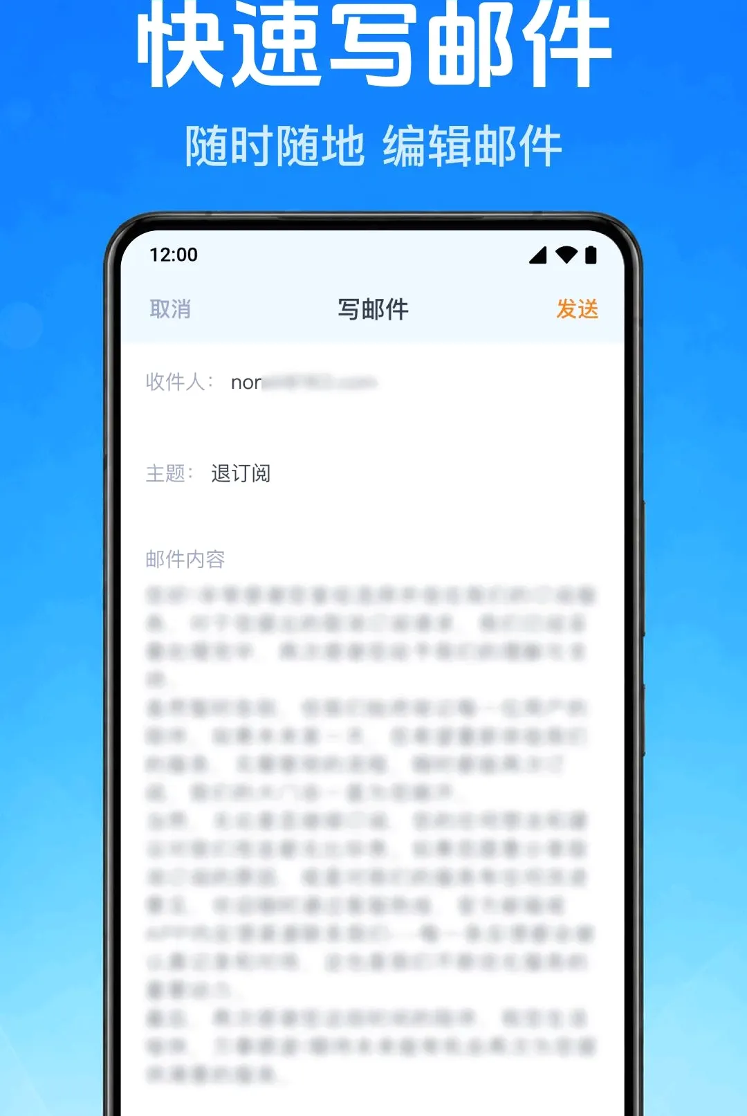 �����ʼ��ֻ���������v1.0.1.1001 ��Ѱ��ͼ