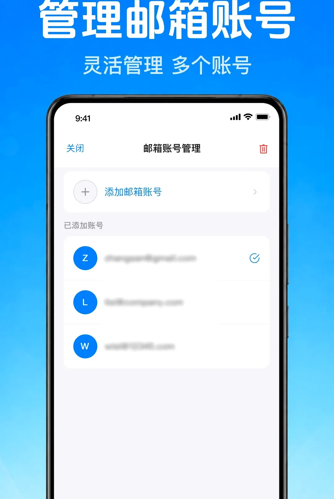 �����ʼ��ֻ���������v1.0.1.1001 ��Ѱ��ͼ